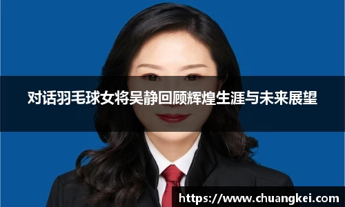 欧博