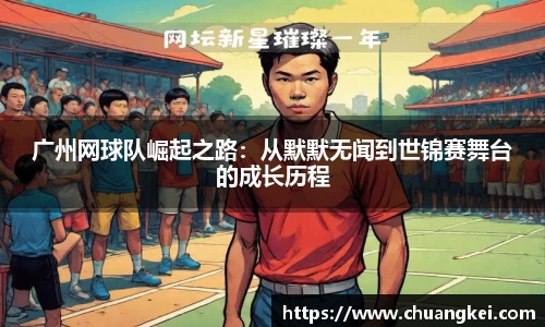 欧博