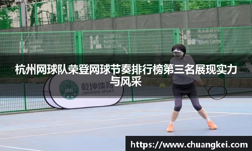欧博