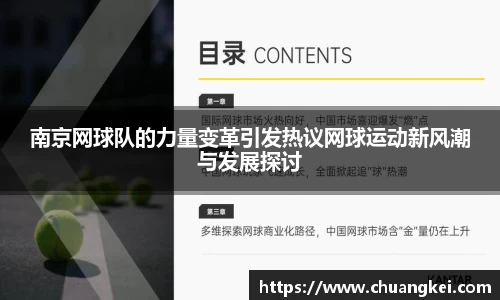 欧博