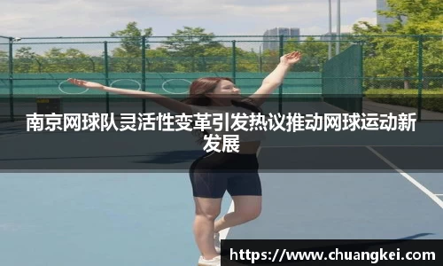欧博