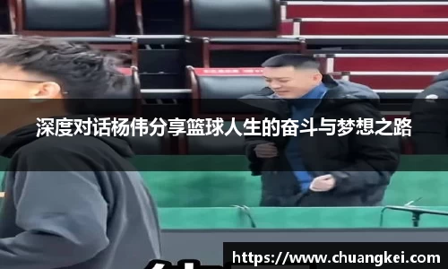 欧博