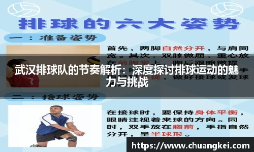 欧博