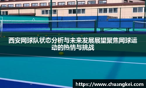 欧博