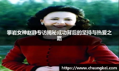 欧博