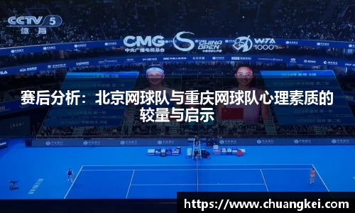 欧博