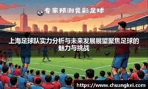 欧博