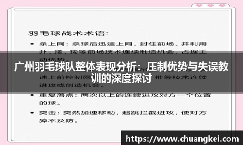 欧博