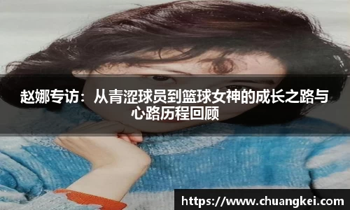 欧博