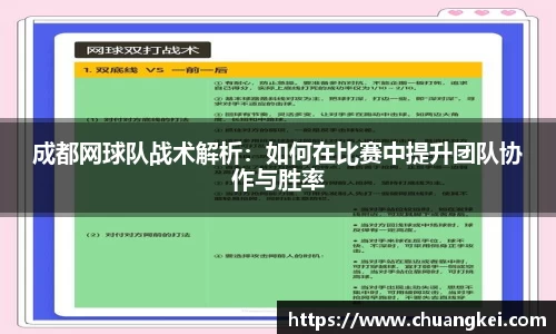 欧博