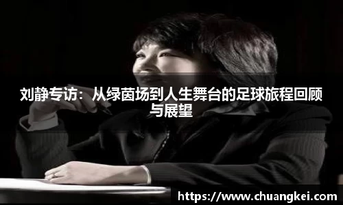 欧博