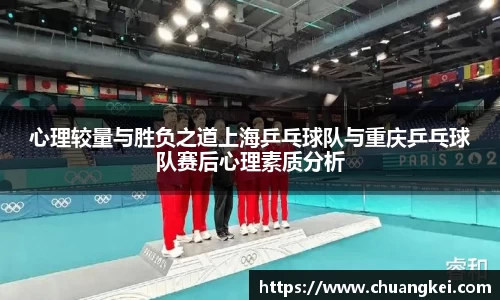 欧博