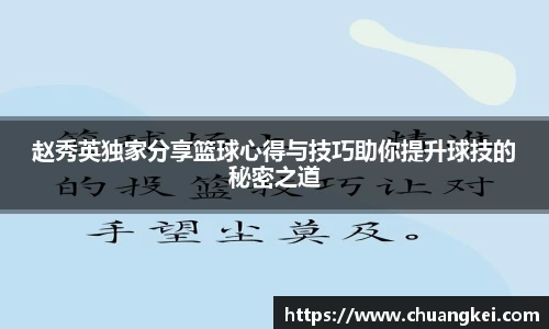 欧博
