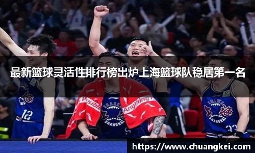 欧博
