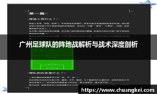 欧博