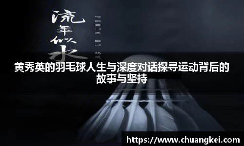 欧博