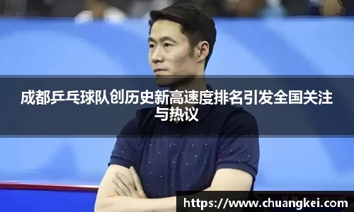 欧博