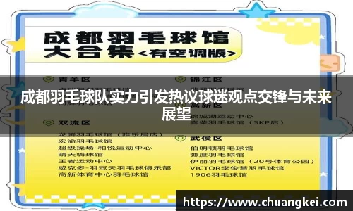 欧博
