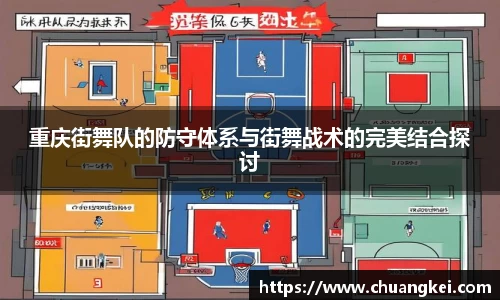 欧博