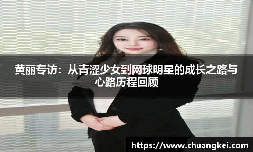 欧博