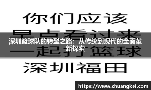 欧博