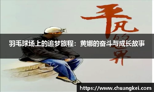 欧博