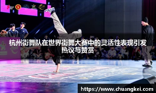 欧博