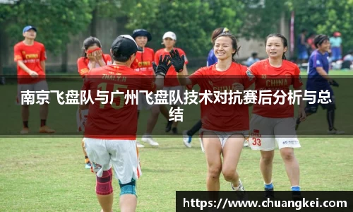欧博