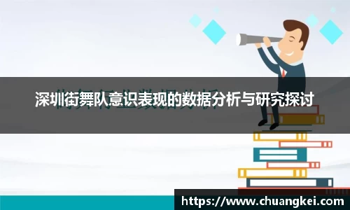 欧博