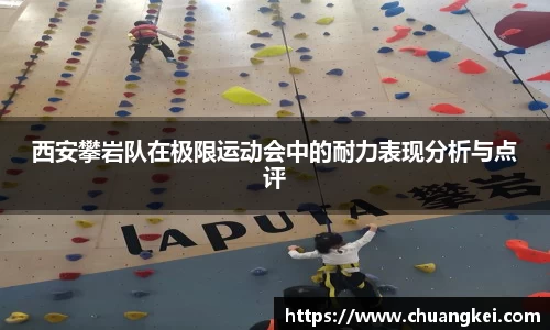 欧博