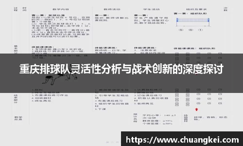 欧博