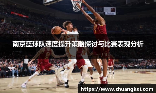 欧博