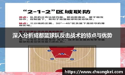 欧博