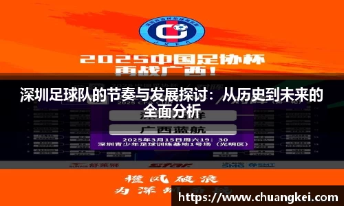 欧博