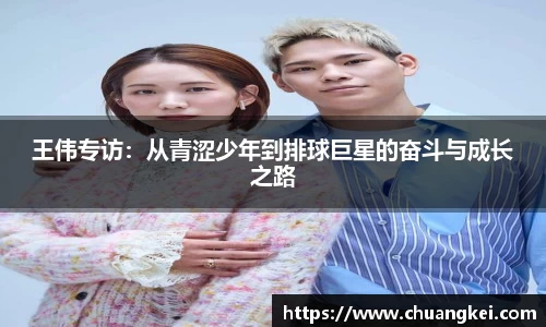 欧博