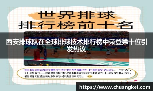 欧博