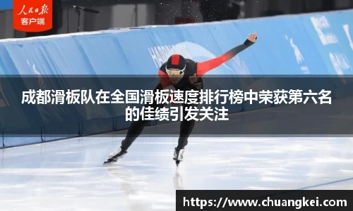 欧博