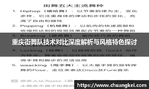 欧博