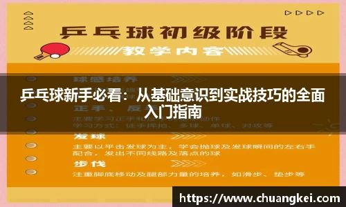 欧博
