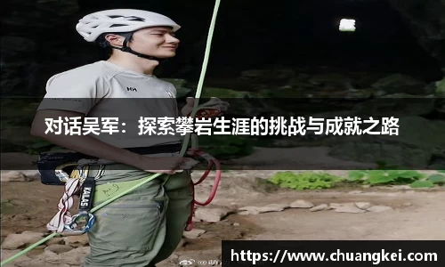 欧博