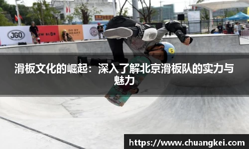 欧博