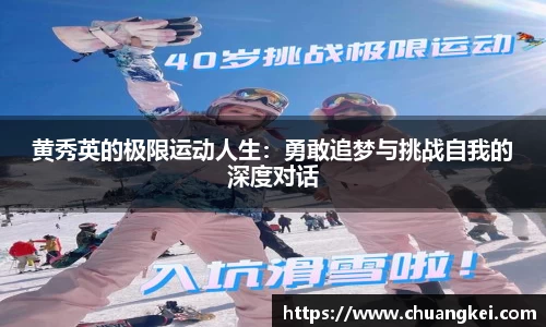 欧博