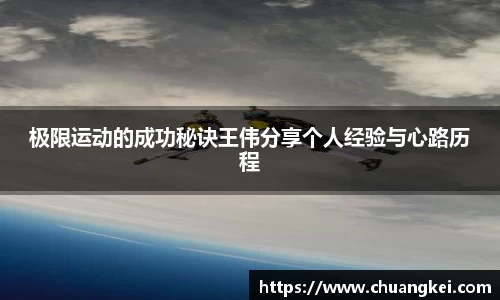 欧博