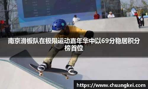 欧博