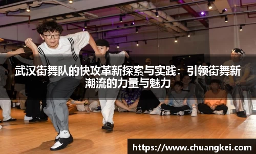 欧博