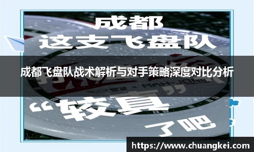 欧博