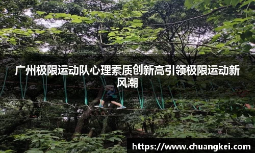 欧博