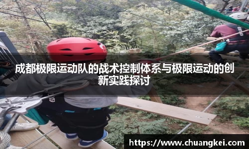 欧博
