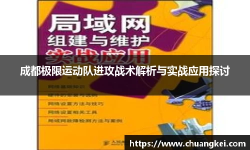 欧博