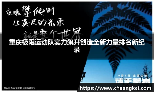 欧博